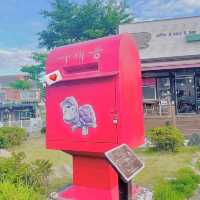 Uchetong Cafe