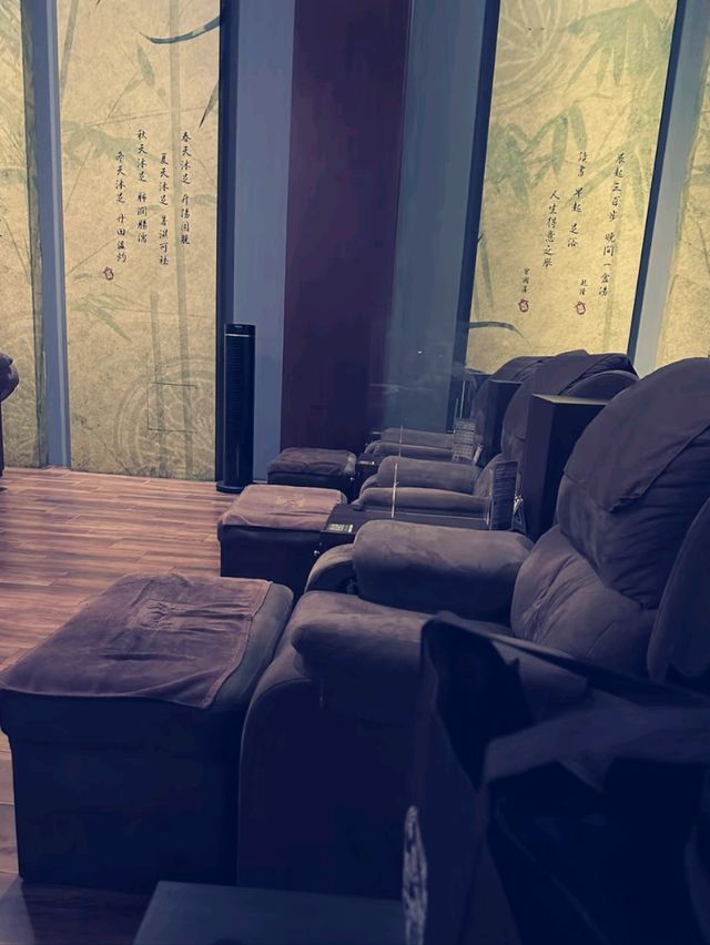 台北溫泉按摩會館推薦：春不荖足湯養生館中港行館