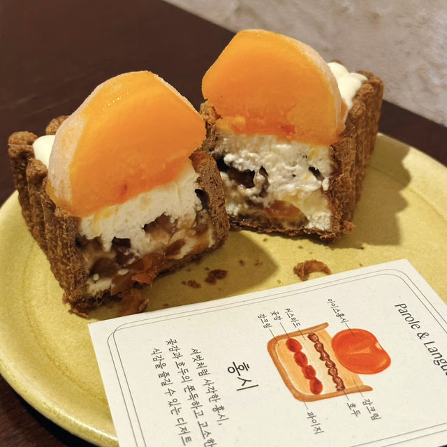在韓國吃到了人生玉米塔 💕 延南洞必打卡Parole & Langue 