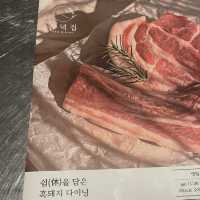 제주 여행 / 서귀포 여행간다면 가보면 좋을 고깃집 추천해요 우녁집
