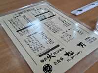 【山形】米沢駅前の美味しい肉そば！