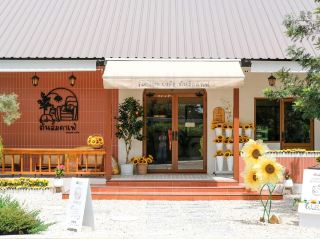 Tonsom Cafe Tonsom Cafe 🍊