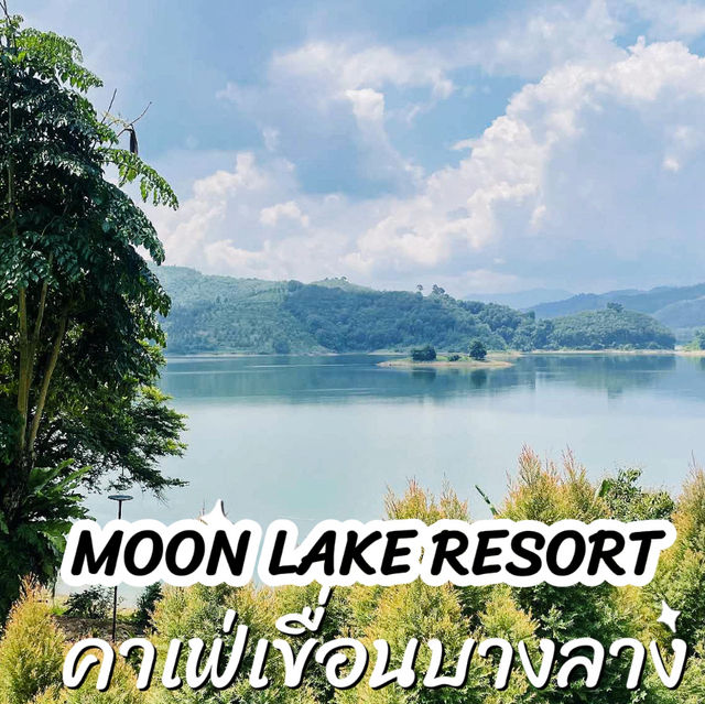 Mook Lake Resort&Cafe