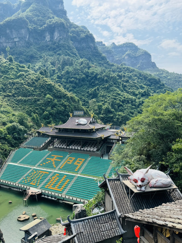 此生必須去一次，湖南張家界。
