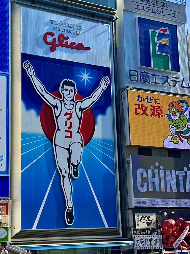 โอซาก้า🇯🇵