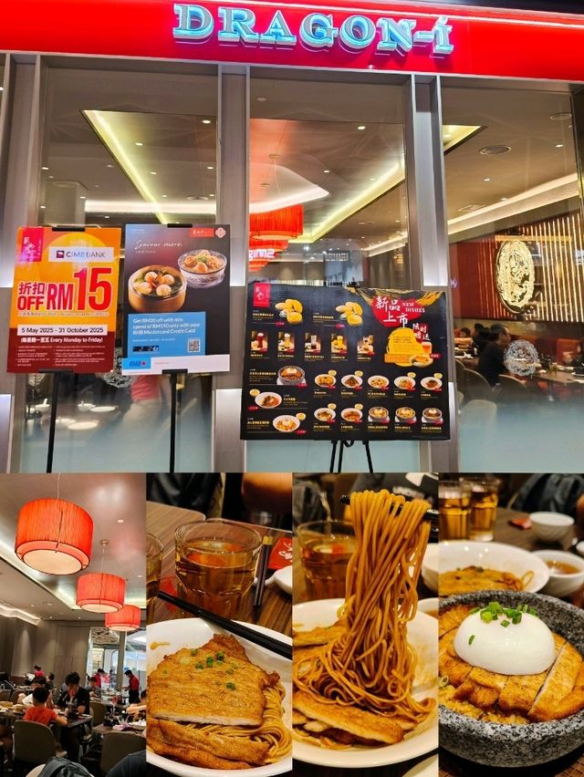 Taste the Tradition: Dragon-i Mid Valley Southkey's New Menu & Freebies!