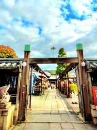 Go to this temple before betting in lottery, Marishiten Shrine