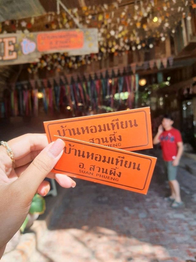 บ้านหอมเทียน สวนผึ้ง ราชบุรี