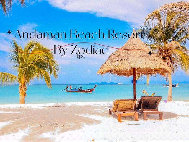 Andaman Resort by Zodiac