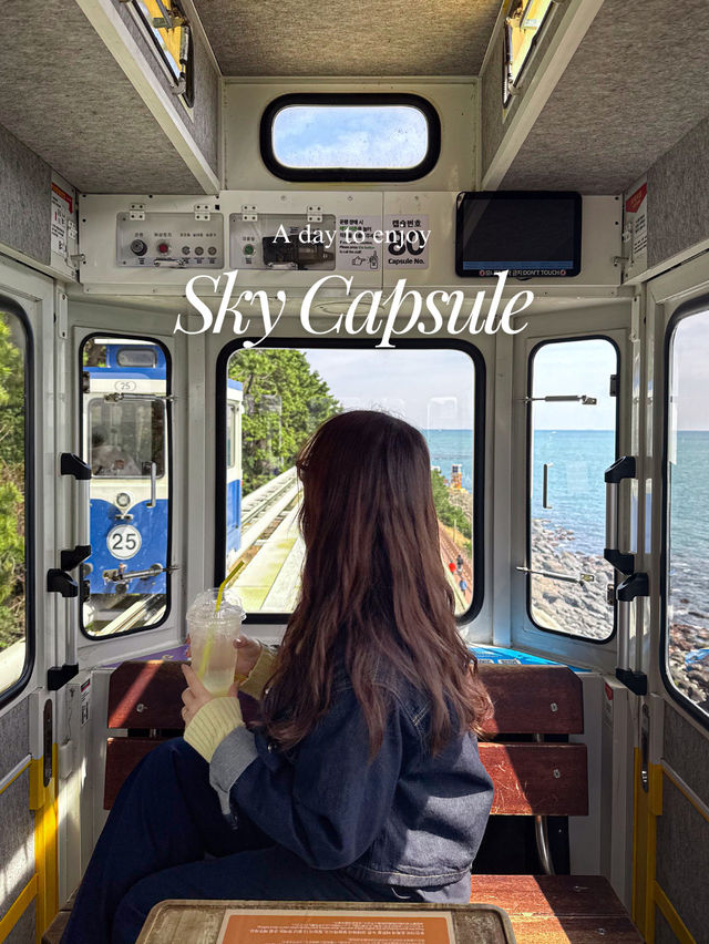 📌Busan Sky Capsule チケット購入方法＆１日の過ごし方