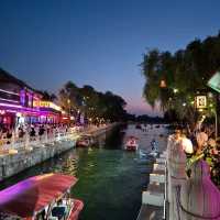 🧨 Tangshan [唐山] ! Bustling Street With Rich Heritage