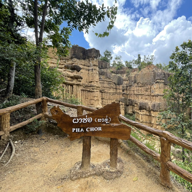 🏞️ ผาช่อ – อุทยานแห่งชาติแห่งเชียงใหม่