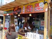 🏮 Step Back in Time: Exploring the Charming Streets of Okage Yokocho in Ise