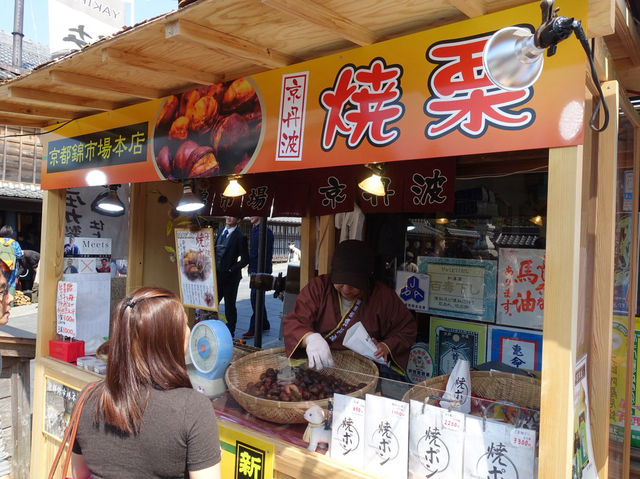🏮 Step Back in Time: Exploring the Charming Streets of Okage Yokocho in Ise