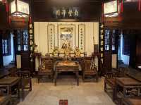 Visiting the old residence of the richest man is China, ShenTing