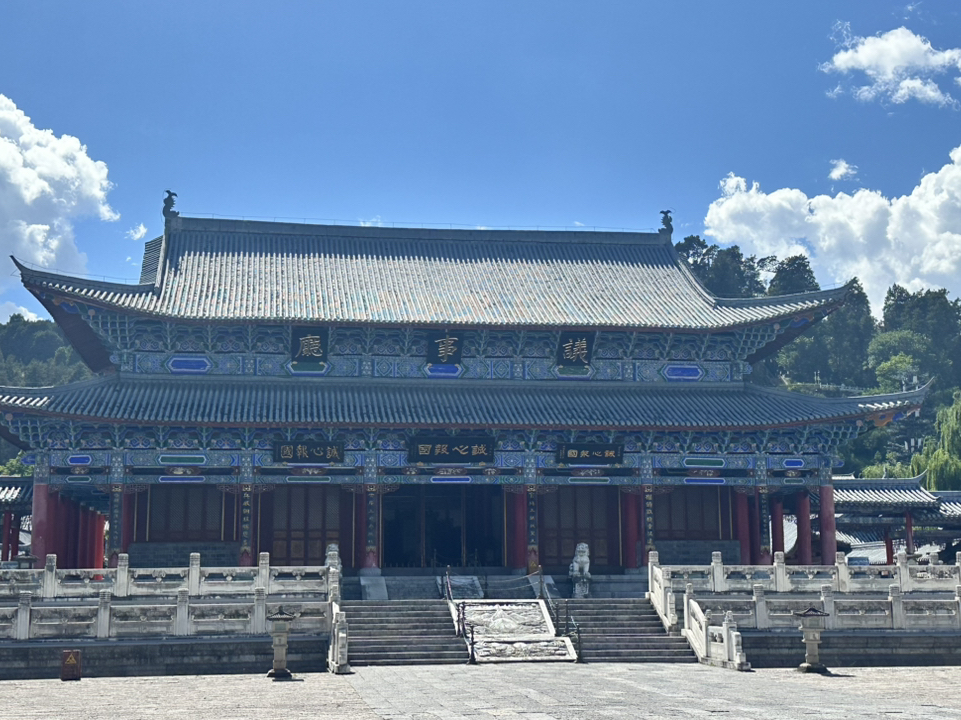 中国の博物館７（雲南省博物館１） 中国の博物館7（雲南省博物館1） - メルカリ