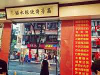 ✨ 5D4N Guangzhou Food Trip 🍽️ ✨ P1 