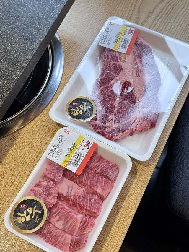 광주 금호동 미친 가성비 한우 맛집,한우 88도매장 금호점