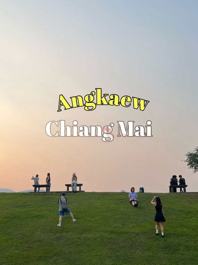 อ่างแก้ว มช เชียงใหม่ ☘️🍁
