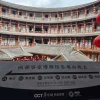 Step into a Golden Dream: Family Adventure at Chengdu’s Hakka Apricot Village