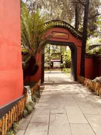 "Wuhou Shrine: Where Ancient Strategy Comes Alive in Chengdu"