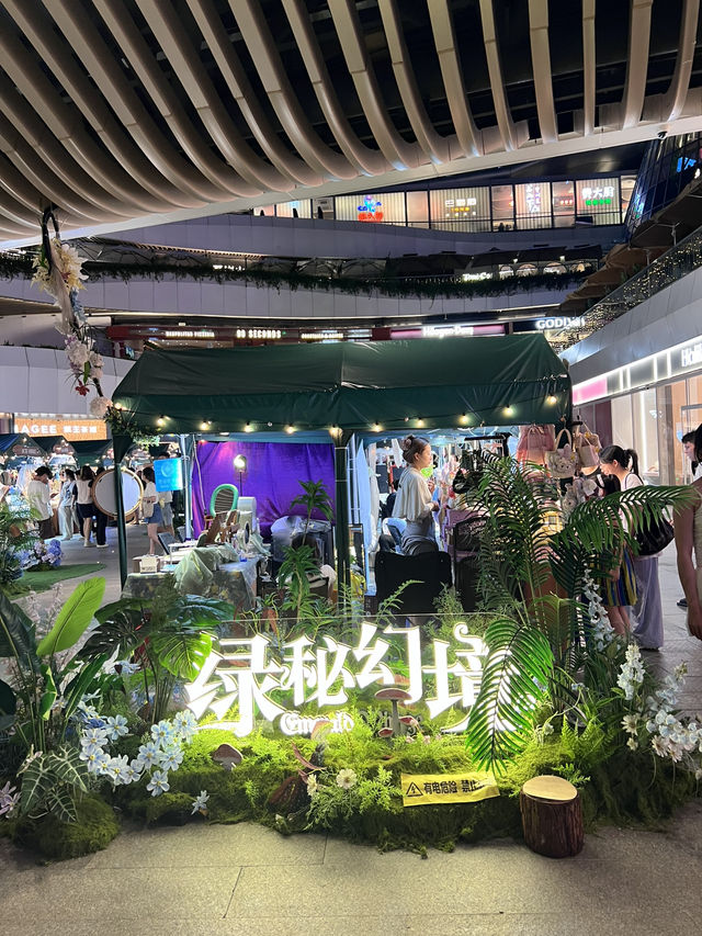 走進綠秘幻境・Coco Park期間限定文創市集✨ 走進綠秘幻境・Coco Park期間限定文創市集✨