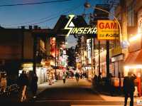 Shinsekai