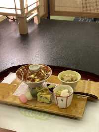 伊豆長岡 三養莊