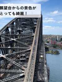 シドニーで1番の絶景スポット✨