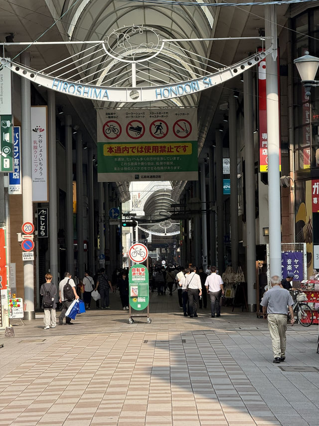 Peace, Culture, and Island Adventures: 48 Hours in Hiroshima 🇯🇵⛩️