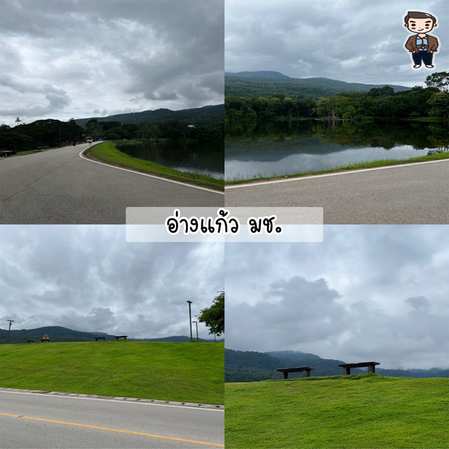 🗺️✨ มัดรวม 17 พิกัด เที่ยวเชียงใหม่ 4 วัน
