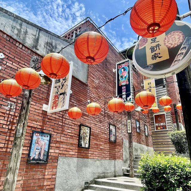 走讀國立傳統藝術中心