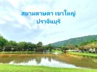 สยามดาษดา เขาใหญ่ บรรยากาศชิลๆ ใกล้กรุงเทพ