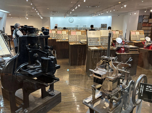 Printing Museum, Tokyo – Hands-On History of the Written Word  