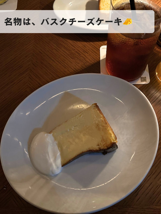 ご褒美女子会は麻布台ヒルズで🍽️