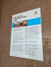 Mindful Meals, Warm Hearts : The Hall of Five Contemplation