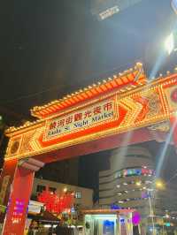 🏮 Raohe Street Night Market – A Flavor-Packed Night in Taipei 🌙🍢