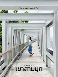 จุดถ่ายรูปสุดปัง!! ที่เขาสามมุก บางแสน ชลบุรี