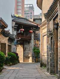 Hidden Gem in Bustling Changsha｜Baiguoyuan
