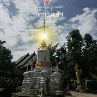วัดถ้ำแก้ว