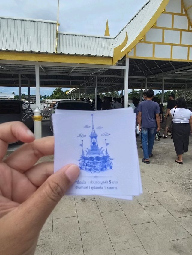 วัดพุทธพรหมยาน