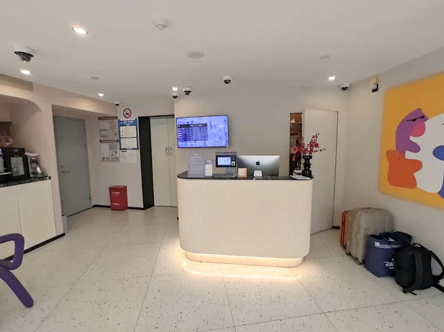 Youli Hotel โรงแรมใกล้ถนนหนานจิงเซี่ยงไฮ้