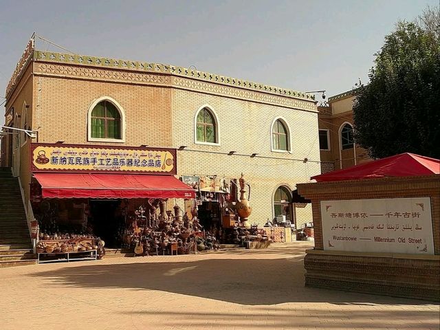 Kashgar Old City Feels Like Another World