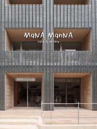 Mana Manna คาเฟ่ย่านพญาไท ราชเทวี