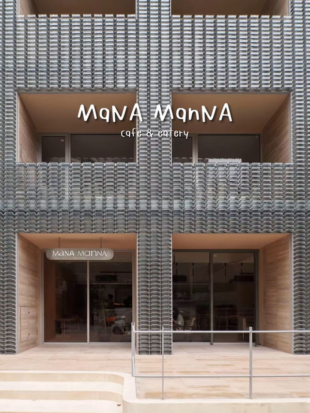 Mana Manna คาเฟ่ย่านพญาไท ราชเทวี