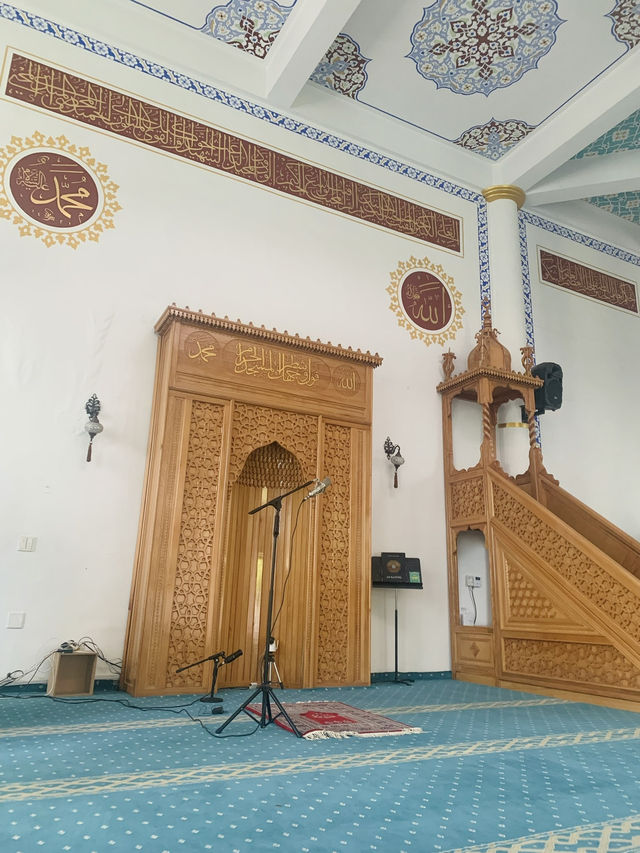 Busan Prayer Spot: Busan Al-Fatah Mosque