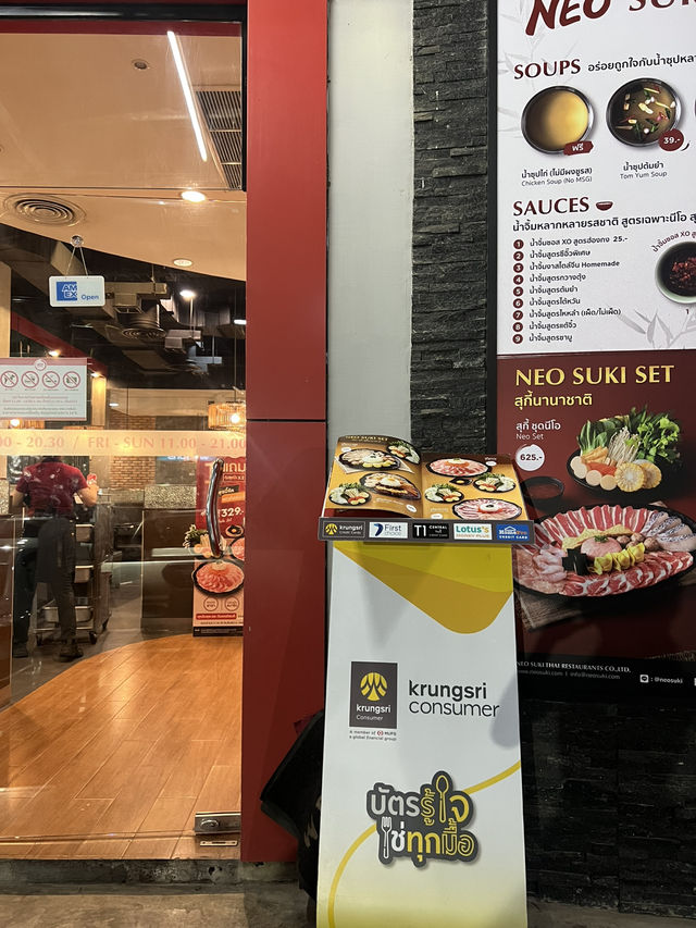 Neo Suki สาขา ยูดีทาวน์อุดรธานี 🍲