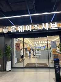 샤브 맛집, 올웨이즈 샤브