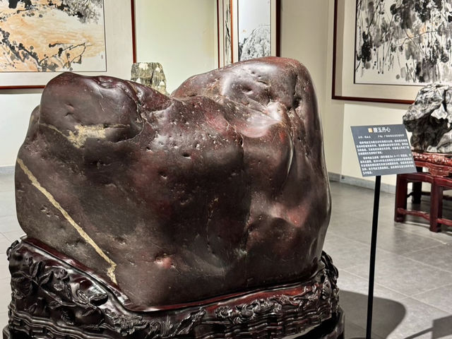 ⛰️ Discover Laoshan's Hidden Gems: Your Guide to Niche Museums! ✨