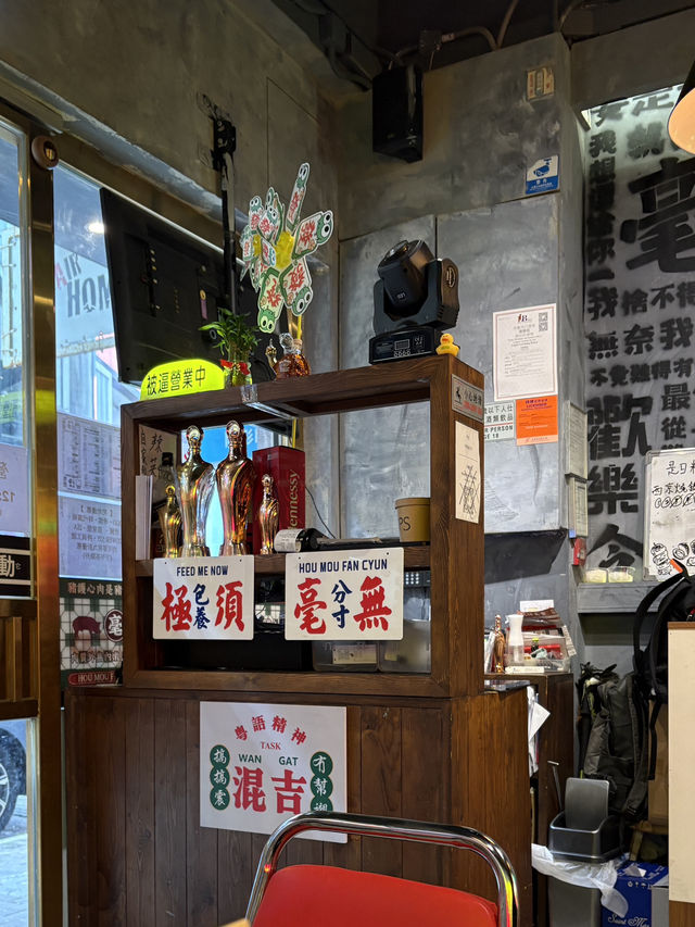 銅鑼灣「毫無分串」｜港式串燒×懷舊茶記風 必試牛叉燒烏冬！